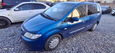 Mazda: Mazda PREMACY: 2002 г., 1.8 л, Механика, Бензин, Минивэн — 1