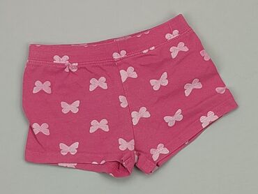 spodnie dla dzieci: Krótkie spodenki, 3-4 lat, 104, stan - Dobry