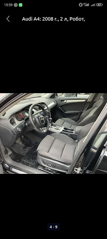 audi 2009: Audi A4: 2008 г., 2 л, Автомат, Дизель, Седан — 4