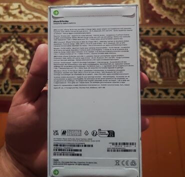 ayfon ucuz: IPhone 15 Pro Max, 1 TB, Qara, Barmaq izi, Face ID, Sənədlərlə