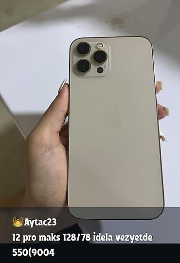 iphone 12 pro 128: IPhone 12 Pro Max, 128 GB, Qızılı, Face ID — 1