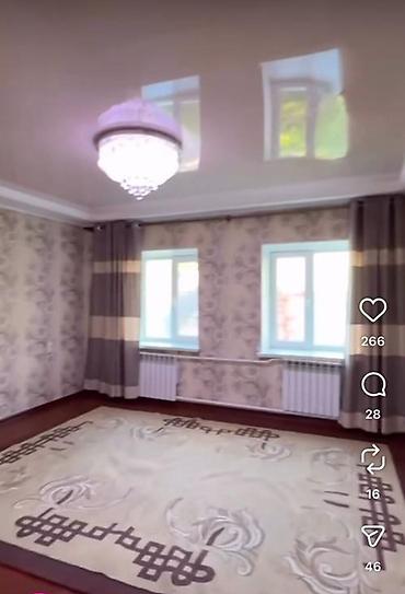 Продажа коттеджей и домов: 🏡 Продаётся уютный дом в Новопавловке 📍 2-я улица от трассы 📐 Площадь — 8