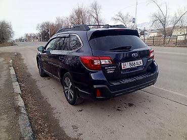 Subaru: Subaru Outback: 2018 г., 2.5 л, Автомат, Бензин, Универсал — 1
