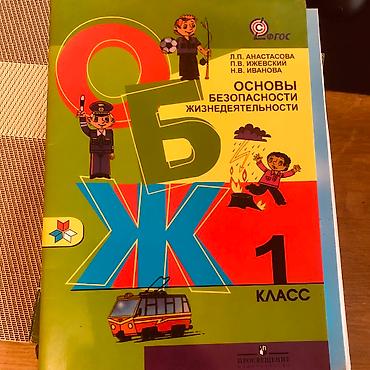 mass 100: Книги по 100 сом — 7