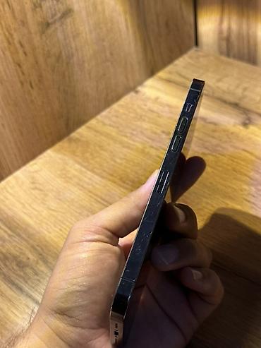 "iphone 7 цена": IPhone 14 Pro Max, Б/у, 512 ГБ, Deep Purple — 6
