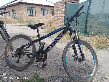 fox 40: Класический велосипед Skillmax MTB - Тип: хардтейл, алюминиевая рама — 4