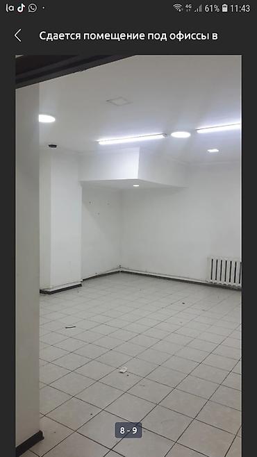 Аренда офисов: Сдается помещение под офис, в центре города, цокольный этаж. 10кв 13кв — 10