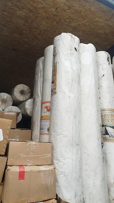 Другие овощные культуры: Комплект товаров для овощеводства и рассады. - Агроволокно (Агроспан) — 1