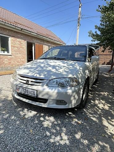 акпп одисей: Honda Odyssey: 2000 г., 2.3 л, Автомат, Бензин, Минивэн — 1