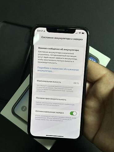 Apple iPhone: IPhone X, 256 ГБ, Space Gray, Коробка — 8