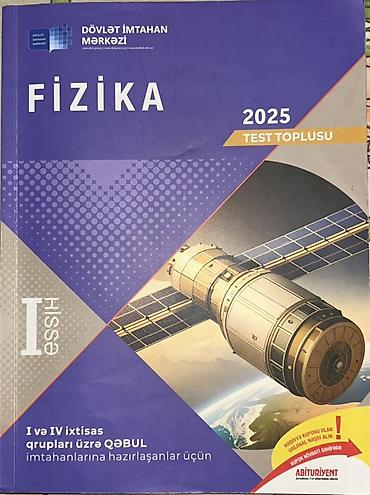 codera 2026 pdf: Məhsul: “Fizika 2025 – Test Toplusu”, I hissə Nəşr: Dövlət İmtahan — 1