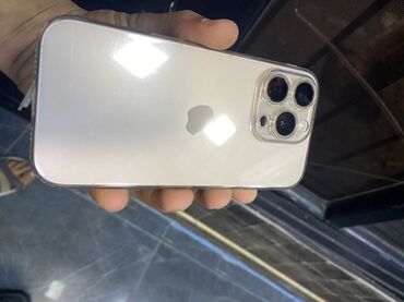 Apple iPhone: IPhone 16 Pro, Qızılı, Face ID — 9