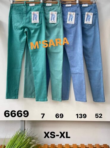 Pantalone: Hit push up pantalone za vitkiji i puniji stas sada i u novim bojama — 8