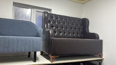 Комплекты мягкой мебели: Комплект мягкой мебели — 18