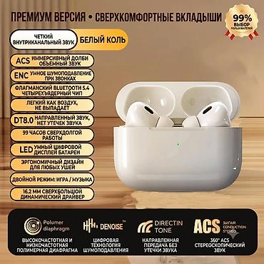 power beats: Премиальные сверхкомфортные беспроводные вкладыши «Белый коль» — 1