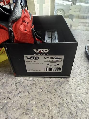 ось: Передние тормозные колодки VKO SP4102 - Назначение: передняя ось - — 2