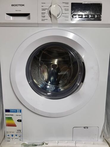 малютка стиральная машинка цена: Стиральная машина Новый, Автомат, До 5 кг, Компактная