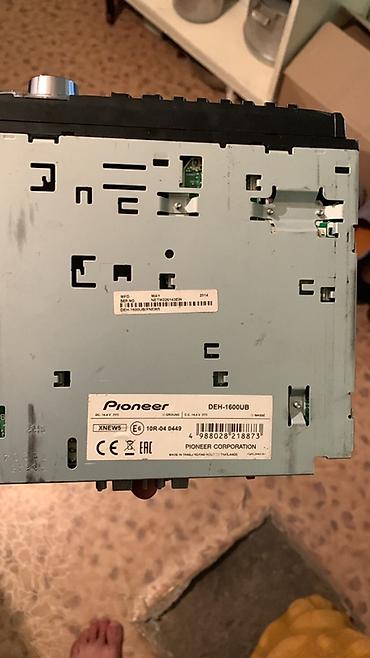aux: Автозвук комплектом Состав: - Головное устройство Pioneer MVH-S325BT — 4