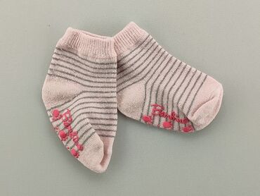 skarpety w czarne spaniele: Socks, 13–15, condition - Fair