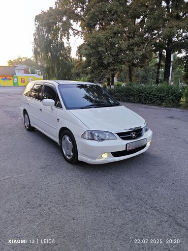купить диски на машину: Honda Odyssey: 2003 г., 2.3 л, Автоматические, Бензин, Минивэн