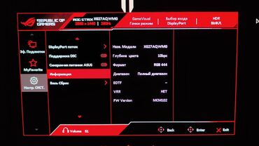 Мониторы: Монитор, Asus, Новый, OLED, 26" - 27" — 8