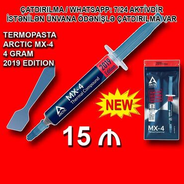 mac air: Termopasta "Arctic MX-4 4qram" 🚚Metrolara və ünvana çatdırılma var