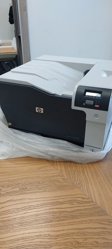 komputer keys: HP Color LaserJet CP5225 rəngli lazer printer - Model: HP Color