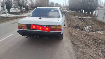 Audi: Audi 100: 1990 г., 1.8 л, Механика, Бензин, Седан