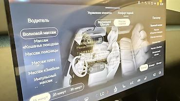 Changan: Changan Qiyuan Q05: 2026 г., 1.5 л, Вариатор, Электромобиль, Кроссовер — 3