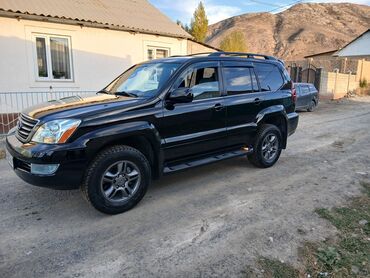 купить трактор мтз 82 бу в москве: Lexus GX: 2003 г., 4.7 л, Автомат, Бензин, Внедорожник