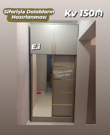 шкаф купе по индивидуальному заказу: *Kupe Dolabların sifarişlə hazırlanması kvadrat metri 150Azn💥*