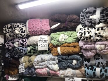 Одеяла и пледы: Плед, Новый, Все сезоны, Двусторонний, Плюшевый — 27