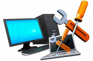 рация для охоты: Pемoнт компьютерoв и Hоутбуков. Устaновка Windows. Чисткa ноутбукa