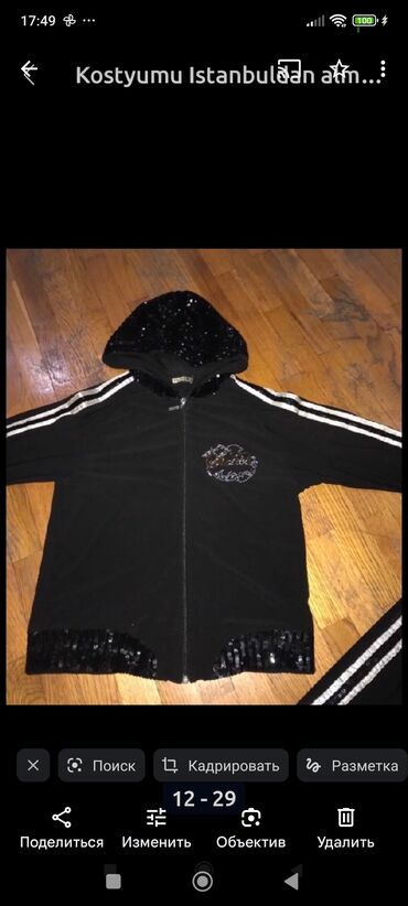 Gündəlik donlar: Gündəlik don, Maksi, Blumarine, XL — 2