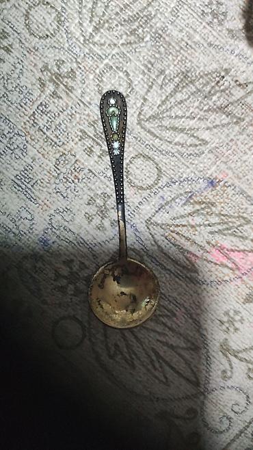 Portmone, pulqabıları: Pulqabı, Təbii dəri, Yeni — 13