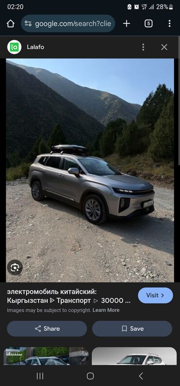 BYD: BYD F2: 2020 г., Электромобиль