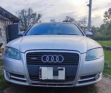 Audi: Audi A4: 2005 г., 1.8 л, Вариатор, Бензин, Седан — 6