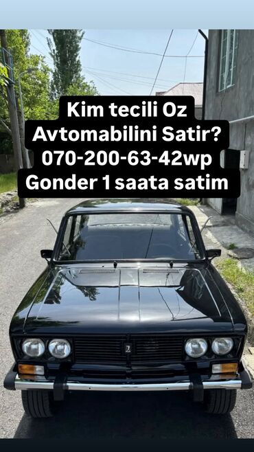 qadın maşını: Yalniz Elimyandida Tecili olan Avtomabilinizi gonderin Satim