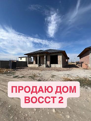 модульный дом 2 комнаты: Одноэтажный дом с террасой в строящемся квартале, улица Восст — 1