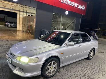 Honda: Honda Accord: 2002 г., 1.8 л, Автомат, Газ, Седан