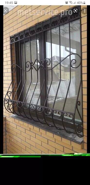 Сварка: Кованые и сварные решетки на окна - Изготовление и монтаж оконных — 16