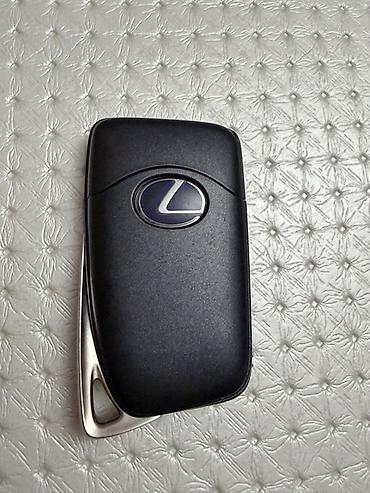 ключ лисян: Смарт-ключ Lexus (брелок дистанционного управления) - Оригинальный — 1