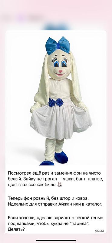 зайка: Ростовая кукла, Зверушка, Медведь — 4