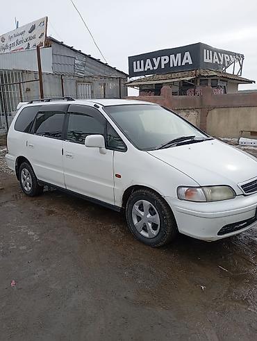 Honda: Honda Odyssey: 1999 г., Автомат, Бензин, Минивэн — 9