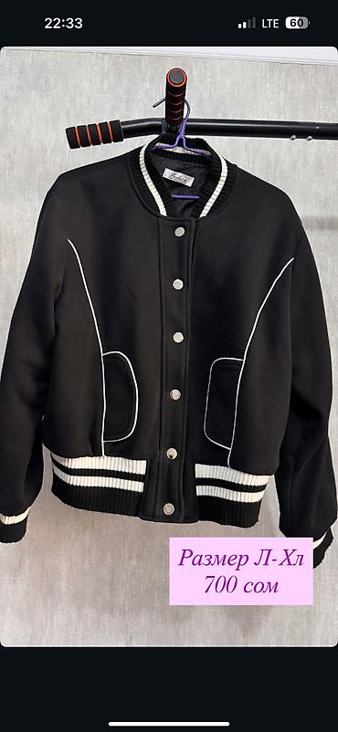 Пуховики и зимние куртки: Разрузка гардероба,г.Ош 
Продаются книги — 11