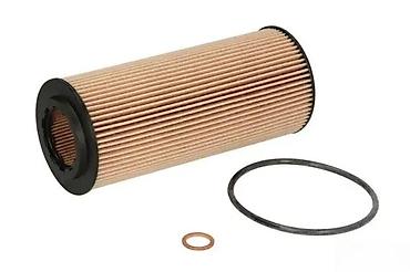 atenci_7 of: BMW 7 E65 E66 E67 FILTER ULJA | SVI DELOVI SU NOVI I ORIGINALNI!   — 1