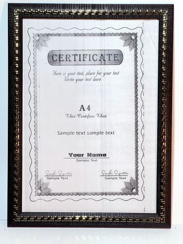 Канцтовары: Канцтовары — 10