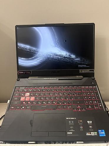notebook: Игровой ноутбук ASUS TUF Gaming F15 - Экран 15.6" IPS с частотой 144 — 1