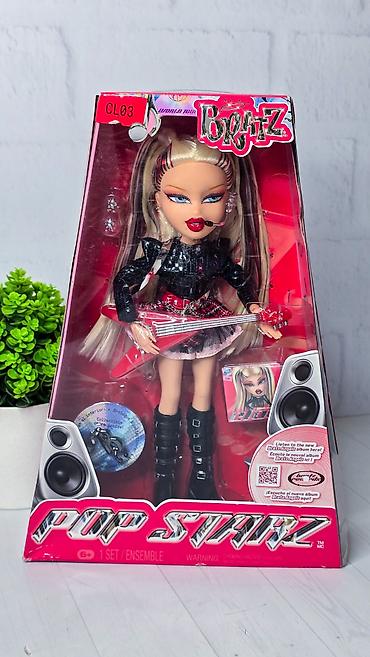 Оюнчуктар: Куклы Bratz оригинал❤️ в наличии — 7