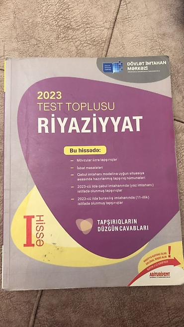 codera informatika pdf yüklə: Dərs vəsaitləri paketi – Kimya, Riyaziyyat, Biologiya - Kimya (Günel — 5